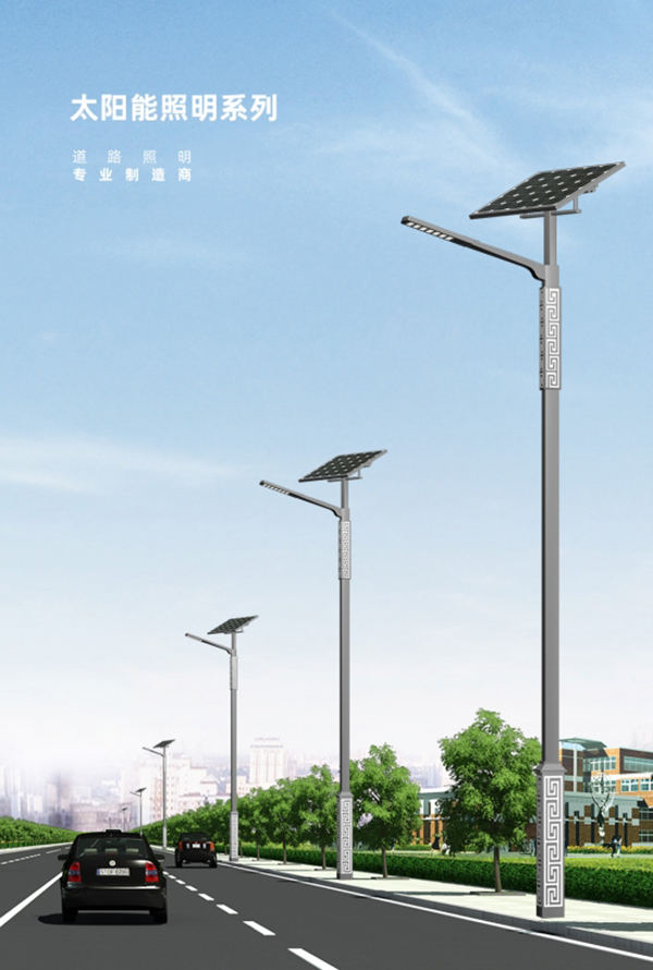 太陽能電池板