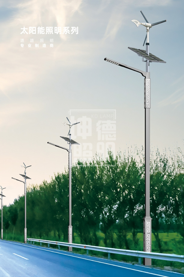 太陽能路燈多少錢